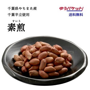 _^tXYbXsiutvf@t[Xgs[ibcy|Xgցzۑɕ֗ȃ`bNt܁b Y ₿܂ s[ibc  fĂ a 