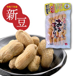 ߘa7NVb{̖obhh䰂ŐHh܂h܂bggŗԐu܂v_퉷ۑ\^b Y tY@yY@W{Ԑ@s[ibc ݂ 