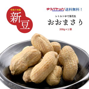 _^ߘa7NVb{̖obggŗԐu܂vy|Xgցz_퉷ۑ\^b Y tY@yY@W{Ԑ@s[ibc ݂   M