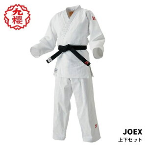 N _ JOEX ㉺Zbg Ip IJFÍۑ S_AÎwgp WjATCY