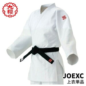 N _ JOEX ߂̂ Ip IJFÍۑ S_AÎwgp WjATCY