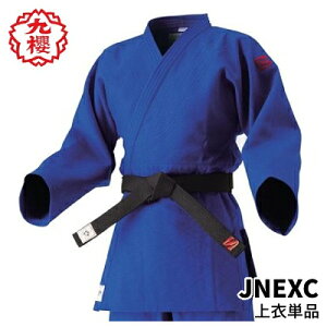 ��N �_���� JNEX ��߂̂� �u���[ �I��p IJF��Í��ۑ�� �W���j�A�T�C�Y����
