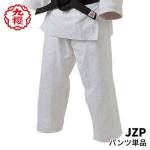 N _ JZ pĉ ( N ) dD_