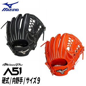 野球 グローブ イチローの人気商品・通販・価格比較 - 価格.com