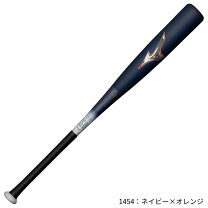 楽天市場】ビヨンドマックスレガシー 83 ミドルの通販