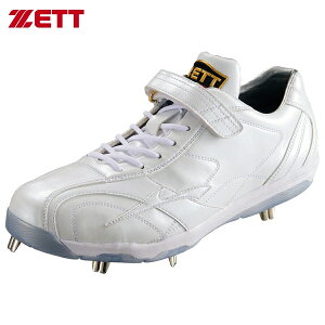 ゼット 野球スパイク プロステイタスFS BSR2987WH 1111 野球用 埋込み スパイク 送料無料 即日発送