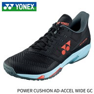 YONEX テニスシューズ パワークッション アドアクセル ワイド GC SHTAAWG ユニセックス オムニコート ク…