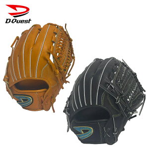 ディークエスト 硬式用グラブ ステップアップネクスジー オールラウンド用 サイズ29.0cm 右投げ用 FY5-Y15 グローブ 硬式 送料無料 匠仕上げ 型付けサービス付き