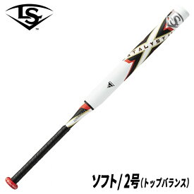 ルイスビルスラッガー ソフトボール用バット 小学生用 カタリスト3 TI トップバランス WBL29320107858 78cm 580g 2号ボール用 送料無料 即日発送
