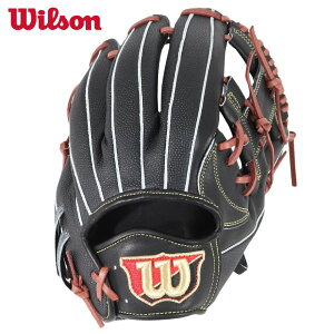 ウィルソン 硬式用 グローブ Wilson Staff DUAL 内野手用 1723型 11.75インチ WBW101705 右投げ用 コユニ グラブ 送料無料 匠仕上げ 型付けサービス付き