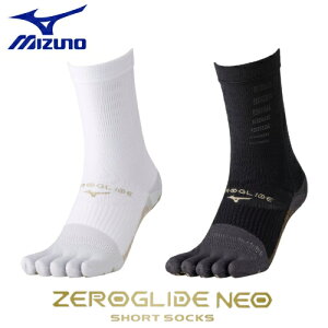 mizuno [OChlIV[g\bNX ܖ{w P2MXC540 \bNX TbJ[ tbg{[ jZbNX 胂f  
