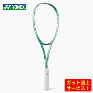 lbNX \tgejXPbg {gCW 7S y t[̂ z 02VR7S 469 tbVO[ P[Xt 