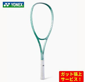 lbNX \tgejXPbg {gCW 7V y t[̂ z 02VR7V 469 tbVO[ P[Xt 