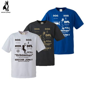 TbJ[WL[ WjA Vc 10+10 [NAEgVc SJ25C23K hu} z TbJ[ vVc  