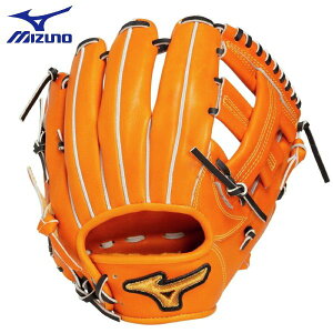 ミズノ 硬式用 グラブ ミズノプロ Classic 限定カラー 内野手用 サイズ8 1AJGH33103 542 右投げ用 グローブ 硬式 送料無料 匠仕上げ 型付けサービス付き