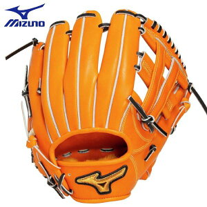ミズノ 硬式用 グラブ ミズノプロ Classic 限定カラー 内野手用 サイズ10 1AJGH33143 542 右投げ用 グローブ 硬式 送料無料 匠仕上げ 型付けサービス付き