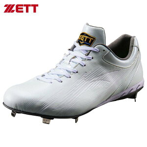 ゼット 野球スパイク ネオステイタスWH BSR2218WH 1111 野球用 埋込み スパイク 幅広 3E 送料無料 即日発送