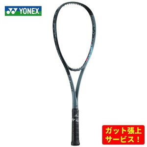 lbNX \tgejXPbg {gCW 5V f y t[̂ z VR5V 244 O[^ubN P[Xt 