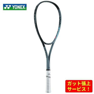 lbNX \tgejXPbg {gCW 5S f y t[̂ z VR5S 244 O[^ubN P[Xt 