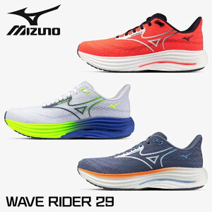 �~�Y�m WAVE RIDER 29 �����Y J1GC2503 �����j���O�V���[�Y 2E �N�b�V������ ���萫 �y�� �������� ��������