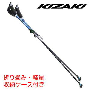 LUL |[ APAE-Z16 mfBbNEH[N |[ ܂肽ݎ RpNg|[  