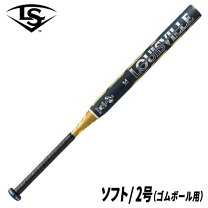 楽天市場】カタリスト2号の通販
