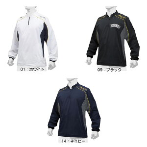 ~Ym mizuno 싅 ~Ymv g[jOWPbg 12JE9J02 [ 