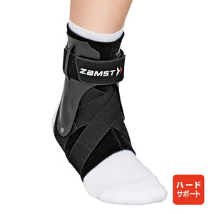 ザムスト A2-DX 足首用サポーター 左右別 男女兼用 内反外板ねんざ防止 ガッチリ 足首 シリーズ最強モデル ハードサポート