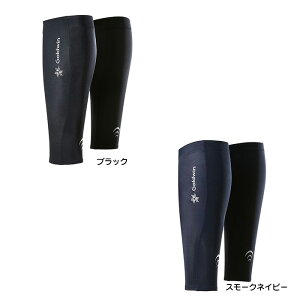 サポーター ゲイター C3fitの人気商品 通販 価格比較 価格 Com