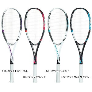 テニス ラケット 初心者 スポーツの人気商品 通販 価格比較 価格 Com