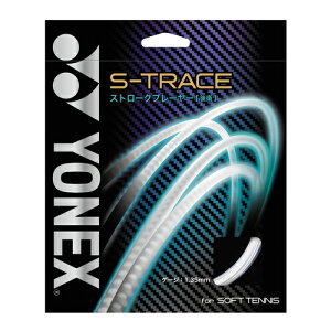 YONEX \tgejXKbg S-g[X S-TRACE SGST Kbg q qp