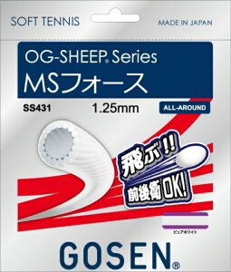 GOSEN \tgejXKbgMStH[X OG-SHEEP series SS431 sAzCg fB[vubN I[Vu[ TVCCG[ uCgO[ CWObh AXglCr[