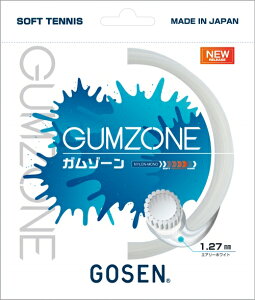 GOSEN \tgejXKbg GUMZONE / K][ G.U.M.COATING series SSGZ11 GA[zCg OreBubN Xsbgu[ Xp[NIW