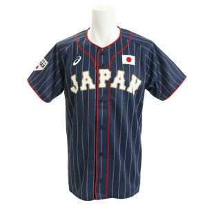 レプリカ ユニフォーム 野球の人気商品 通販 価格比較 価格 Com