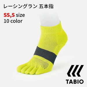 TABIO [VO ܖ{w \bNX SSTCY(21-23cm) STCY(23-25cm) jO gbN t}\ Eg}\ gC g[jO St SS 071120035 S 071120036
