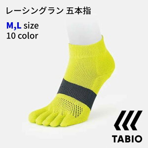 TABIO [VO ܖ{w \bNX MTCY(25-27cm) LTCY(27-29cm) jO gbN t}\ Eg}\ gC g[jO St g[jO M 072120037 L 072120038