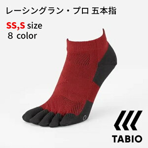 TABIO [VOEv ܖ{w \bNX SSTCY(21-23cm) STCY(23-25cm) jO gbN }\ St W g[jO SS 071120037 S 071120038