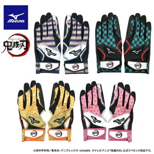 ~Ym Sł̐n obeBO p WjAp 1EJRYA00 R{ YY P ɔV Hq 싅 O[u Ŏҗp [ 