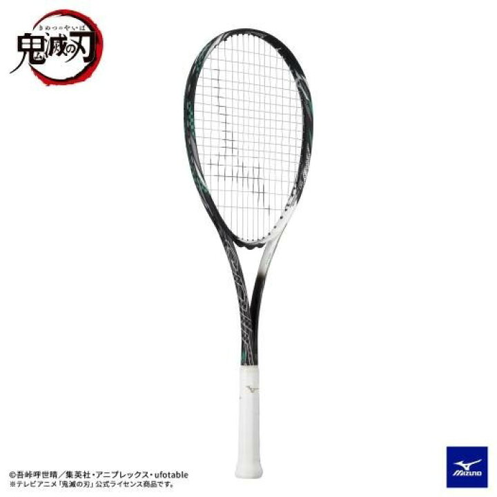 鬼滅の刃 ミズノ 竈門炭治郎モデル （MIZUNO ミズノバドミントン 