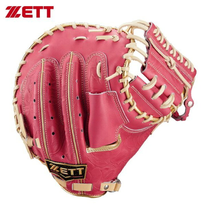 楽天市場】ZETT 軟式用ミット プロステイタス キャッチャーミット 小林  