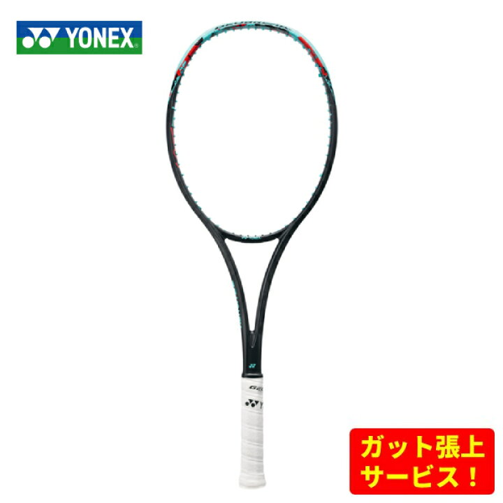 楽天市場】ヨネックス ソフトテニスラケット ジオブレイク 70VS 