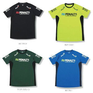 yieB nCXEvVc PUS4008