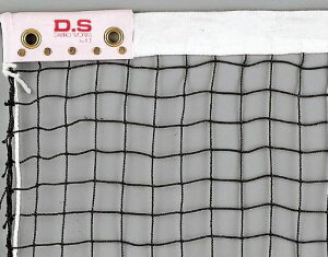 W쐻쏊 󒍐Y \tgejXlbgiCUiX240j D-6250BK J[^ubN