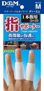 D&M /w/̂Ђ {fBPAEtBbglX wT|[^[i1{wp2j 106L ubN