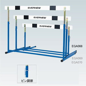 �G�o�j���[ �R�[�i�[�v���[�g�i10�����j EKA158 90 �V��