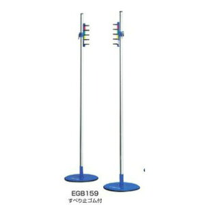 Goj[ X^h170ED EGB159