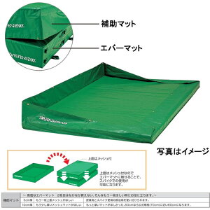 �G�o�j���[ �G�o�[���b�V���⏕�}�b�g200×300×5×35 EGD411 �X�C�� �̑�