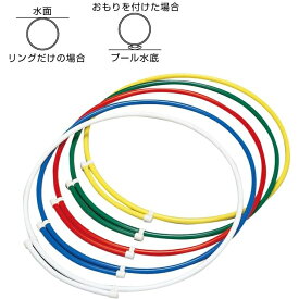 エバニュー ヘルパー・ダイブ用品 スイム・体操 パーパスリングR（5色組） EHA111