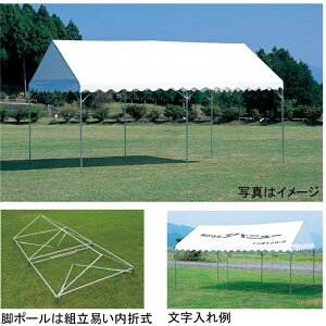 Goj[ Wpeg WpegC|1 EKA813