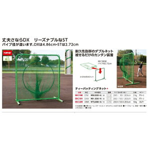 Goj[ 싅A\tg eB[obeBOlbgDXWS EKC209